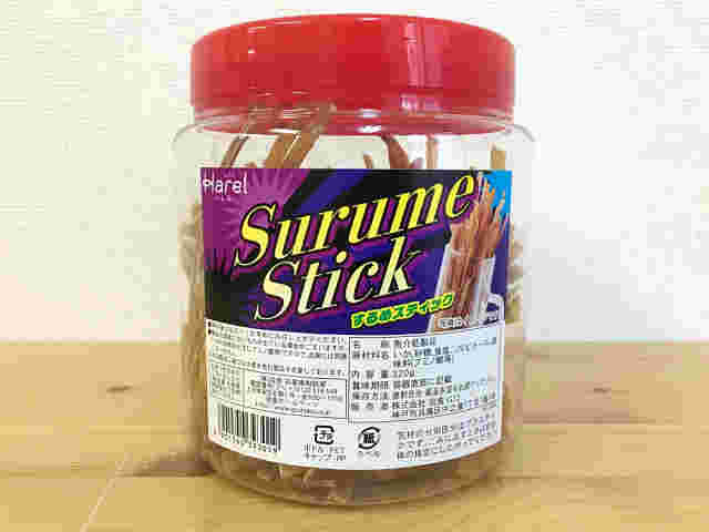 コストコ商品スルメスティック