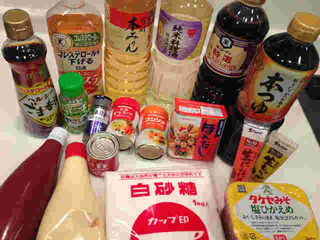 各種の調味料