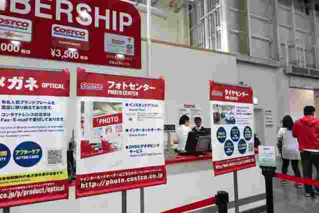 コストコ店内のメンバーシップカウンター