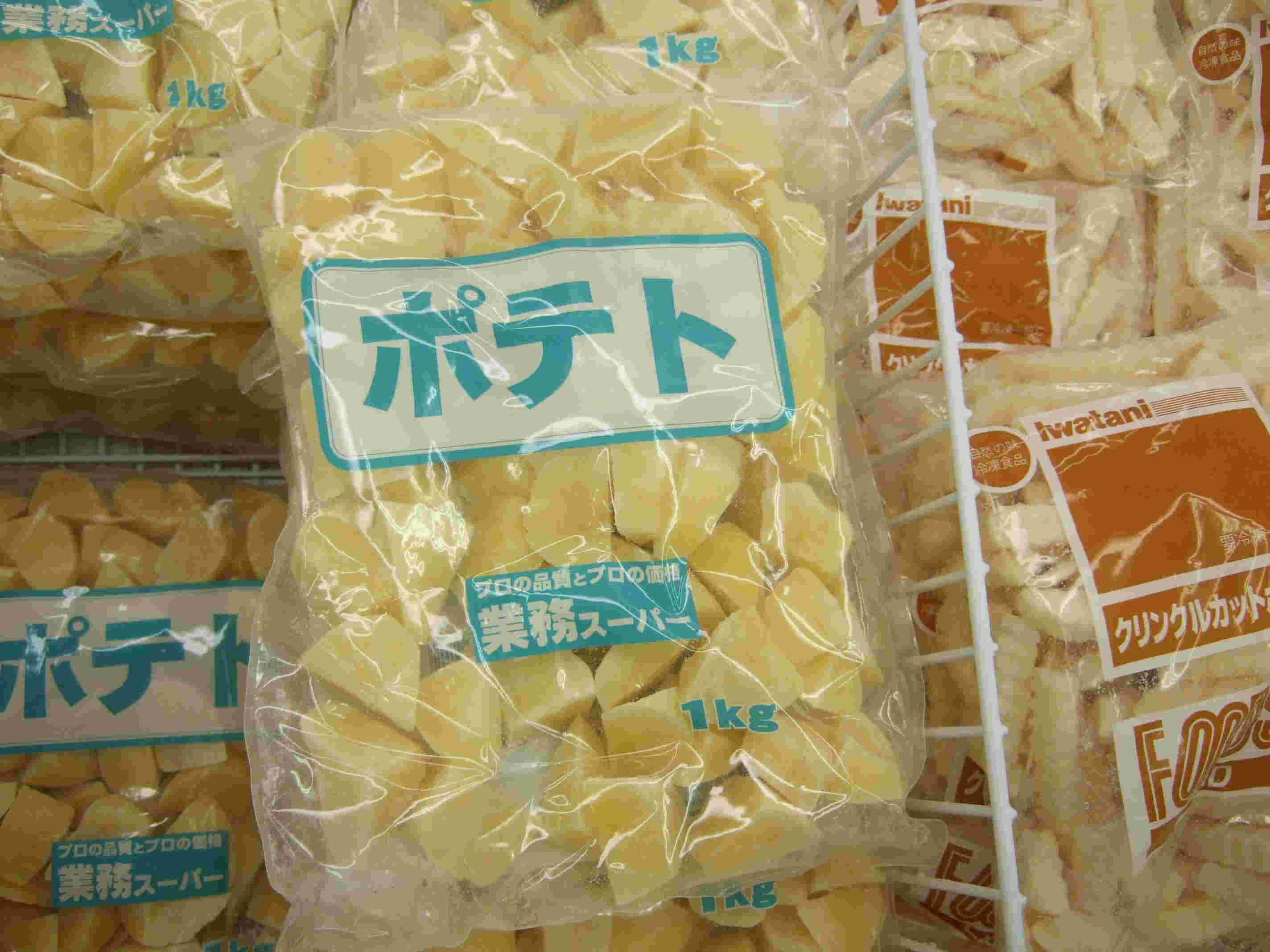 中国産冷凍ポテト