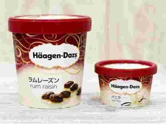 コストコのハーゲンダッツと一般的なハーゲンダッツ