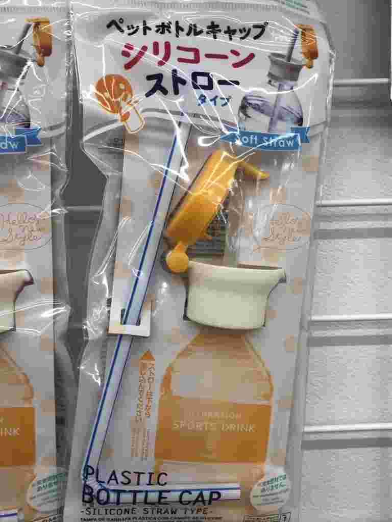 ペットボトルキャップシリコーンストロータイプ画像