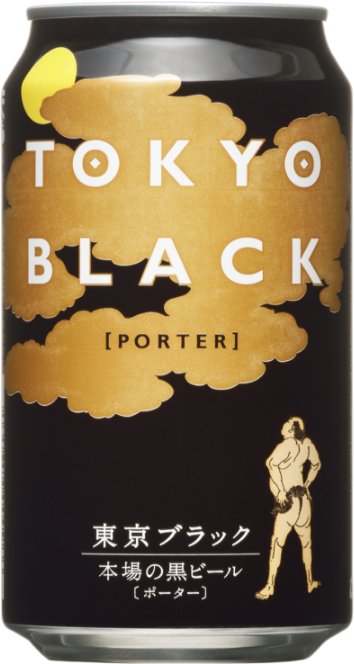 東京ブラックの画像