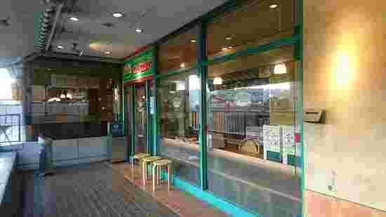 サイゼリヤ藤沢エスタ店の外観