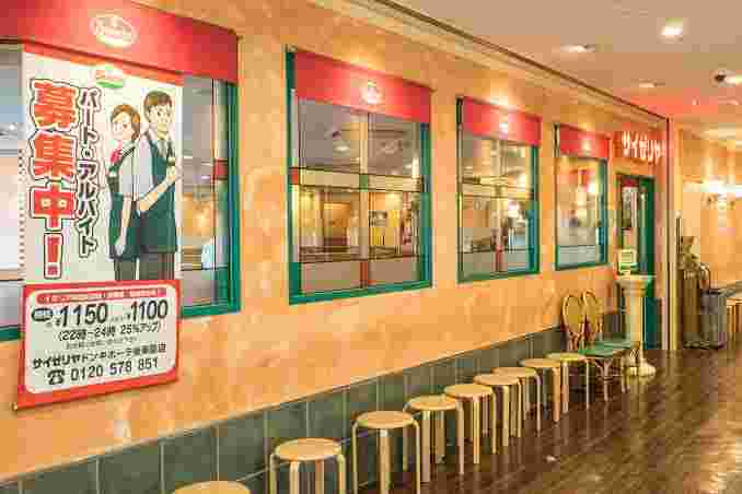 サイゼリヤドン・キホーテ後楽園店の外観