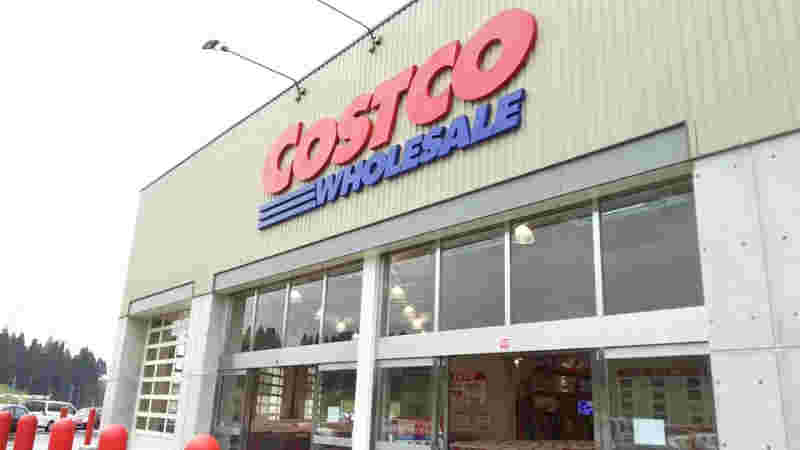 コストコ射水倉庫店の正面入口