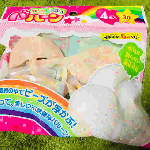 キャンドゥのビーズ入り風船