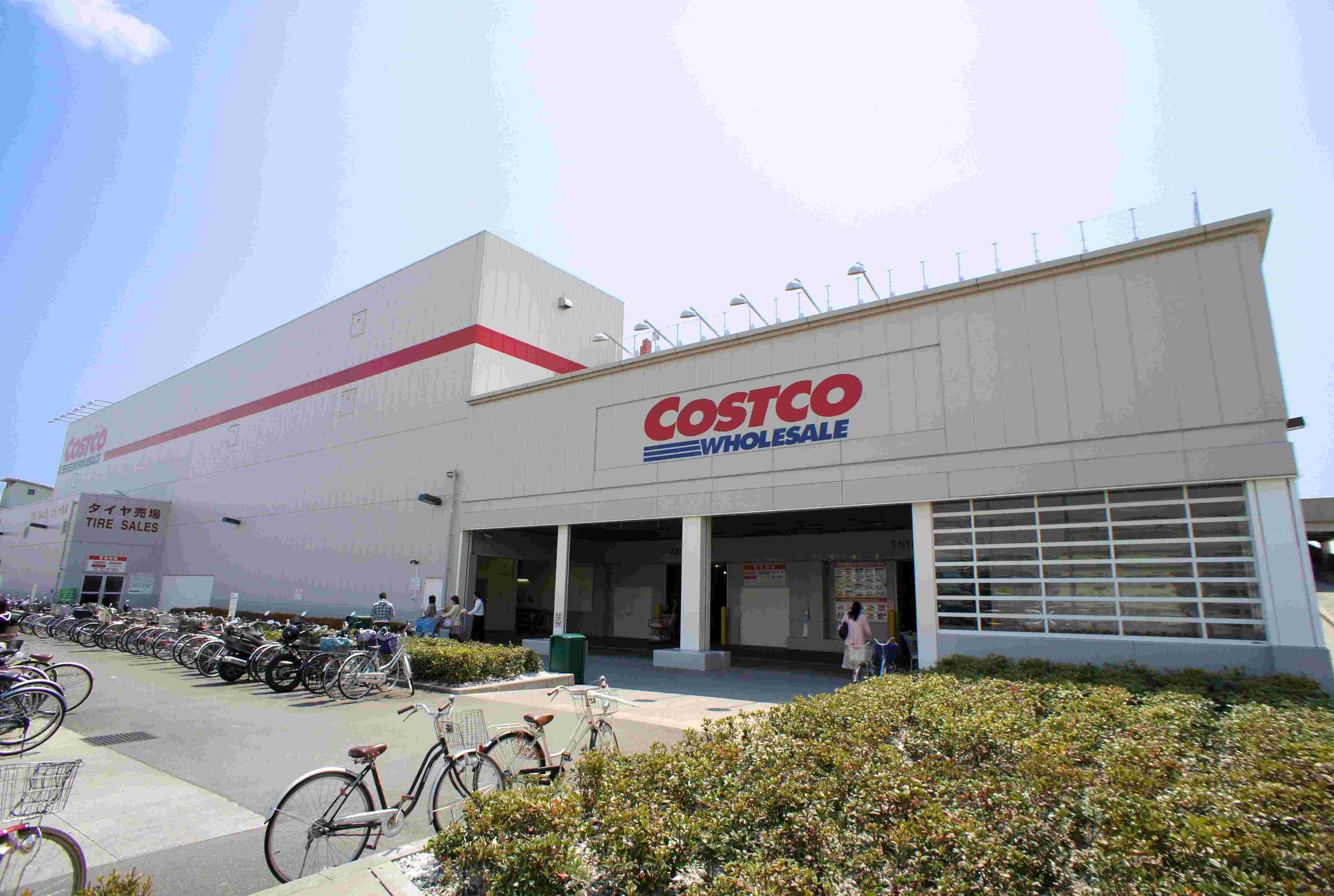 コストコ射水店