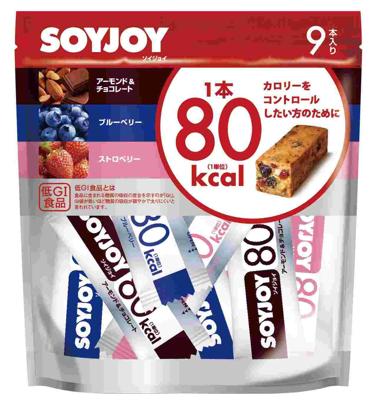 低カロリーソイジョイの画像