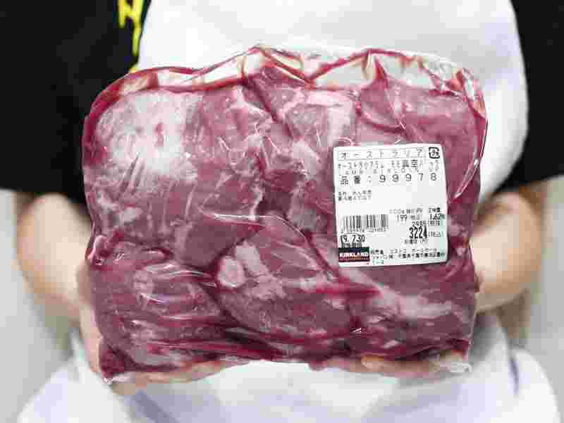 コストコのラムモモ肉（真空パック）