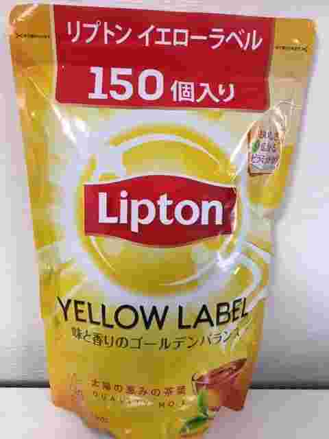コストコで買ったリプトンイエローラベルのパック