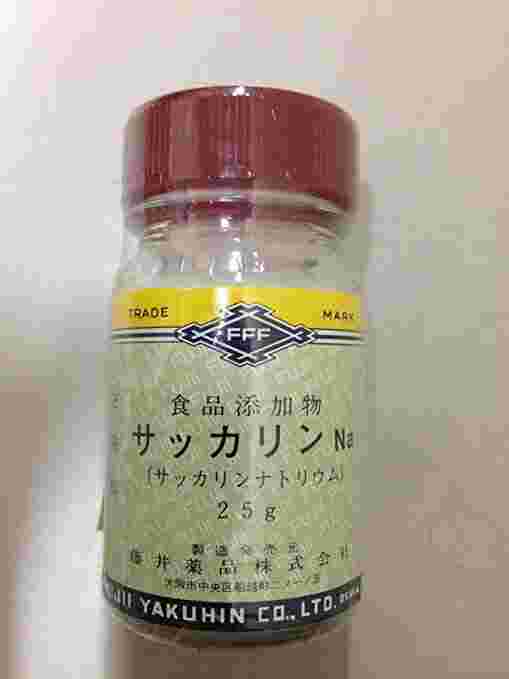 サッカリンナトリウム25g