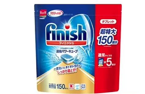 フィニッシュタブレット