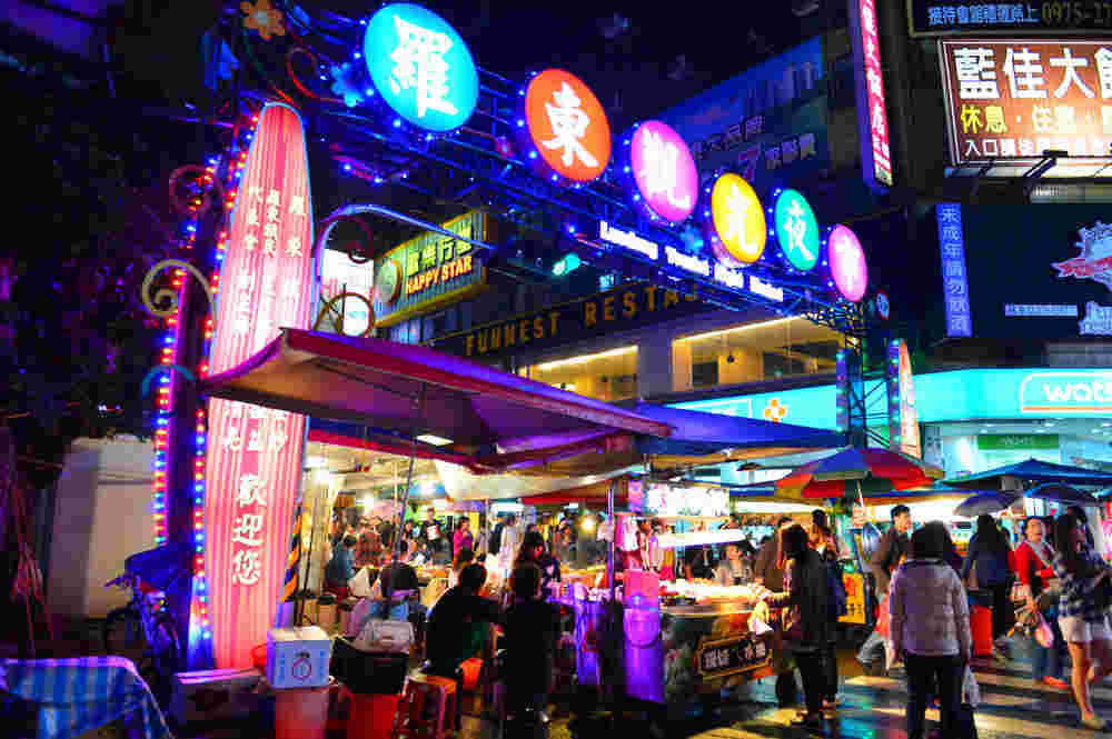 羅東夜市