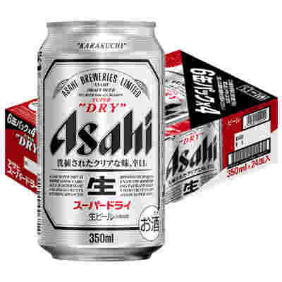 アサヒ スーパードライ