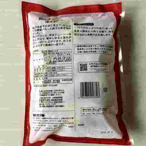 鶏皮餃子のパッケージの裏面