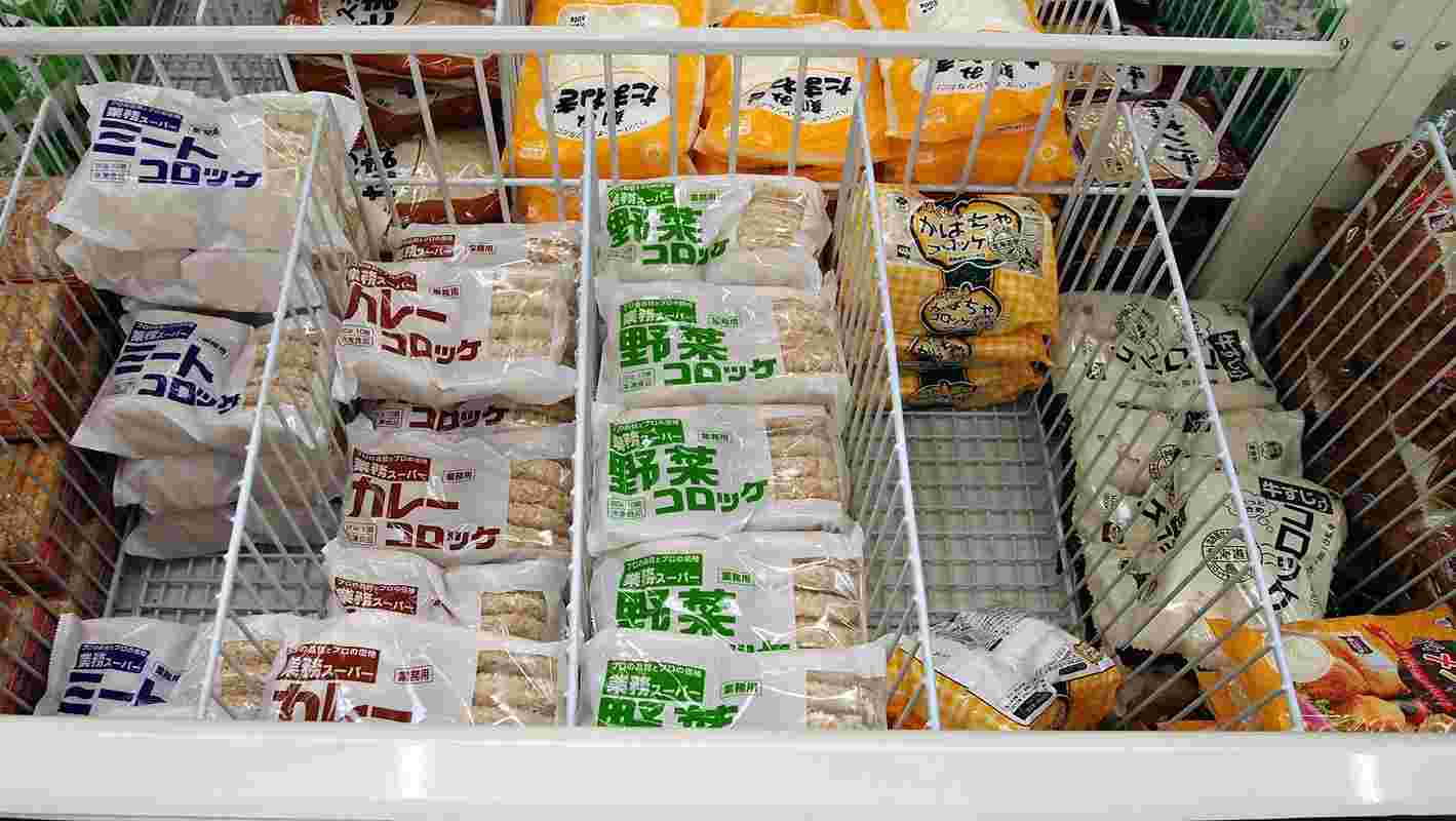 業務スーパーの冷凍コロッケコーナー
