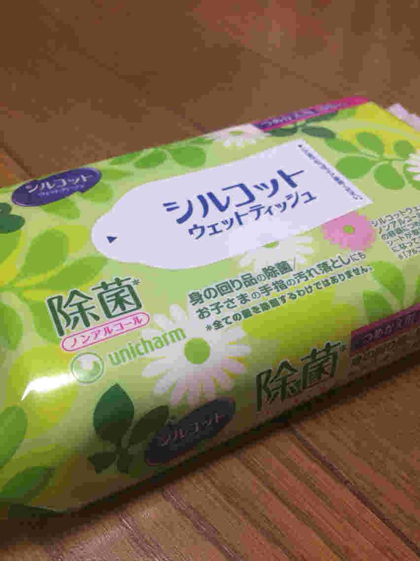 シルコットウェットティッシュ