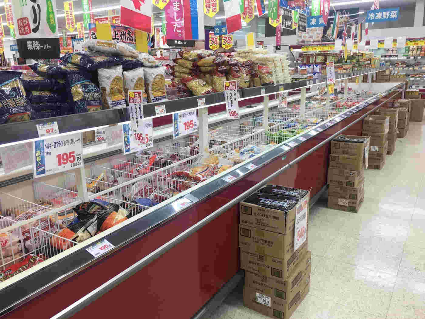 業務スーパーの冷凍食品コーナー