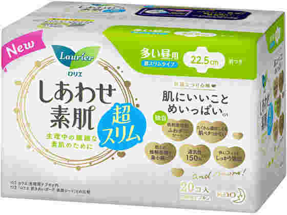 しあわせ素肌多い日昼用画像