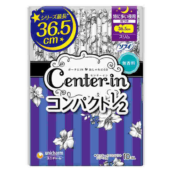 センターインコンパクト夜用の画像