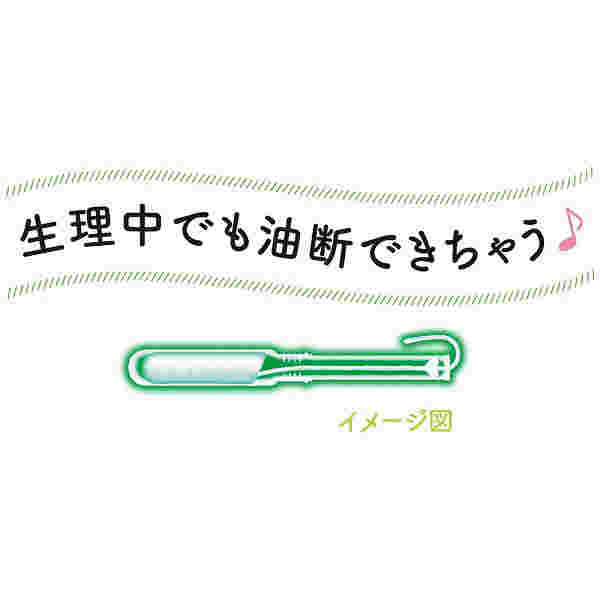 ソフトタンポンイメージ図の画像