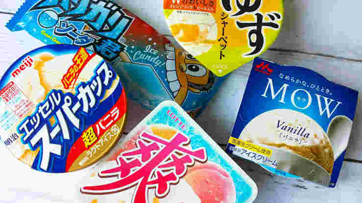ラクトアイス