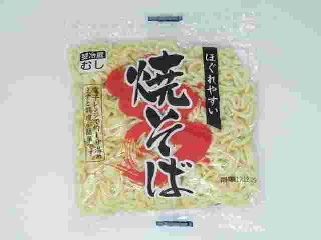 業務スーパーのほぐれやすい焼きそば(むし)