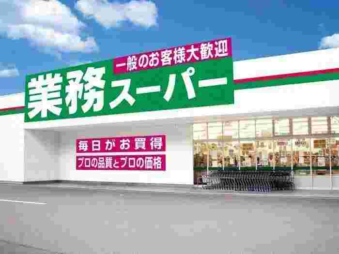 大容量でコスパ良好なたこ焼きを販売してる業務スーパー