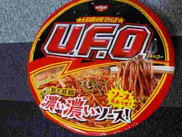 UFO焼きそばのパッケージ