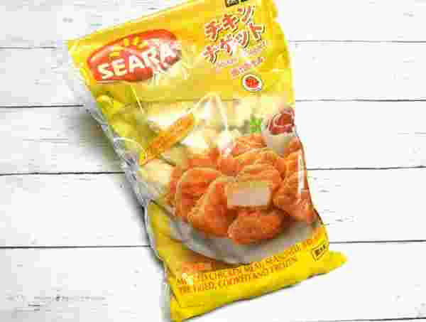 ブラジル産肉のチキンナゲット