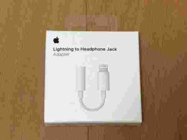 Appleの純正変換アダプタ
