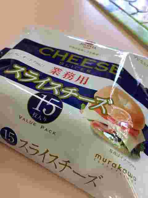 開封前のスライスチーズ