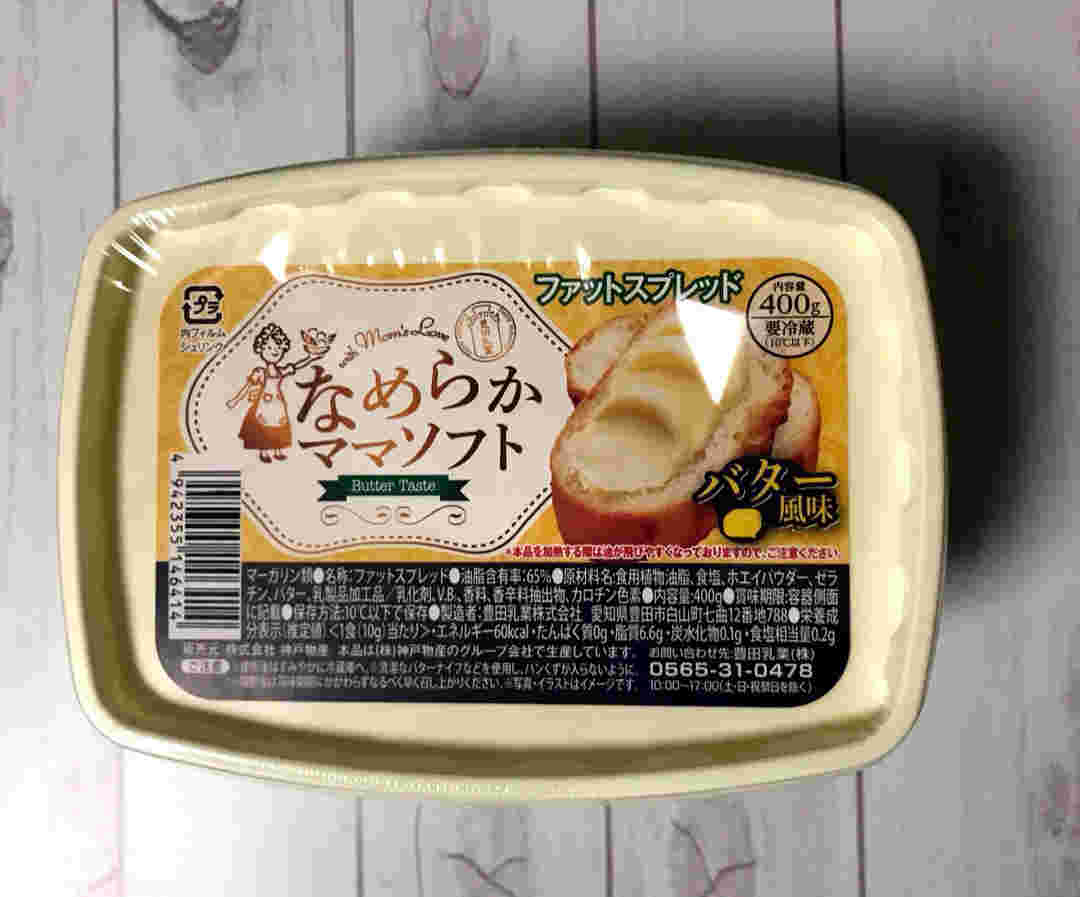 なめらかママソフトの画像