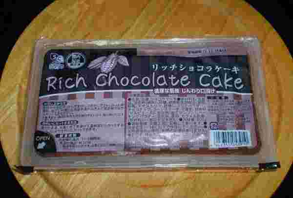 業務スーパーのリッチショコラケーキ