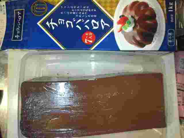 業務スーパーのチョコババロア