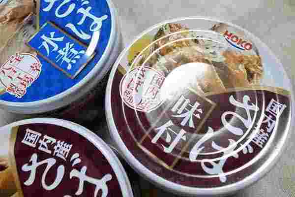 業務スーパーの鯖缶