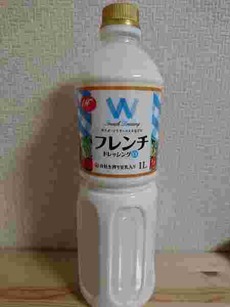業務スーパーのフレンチドレッシング白