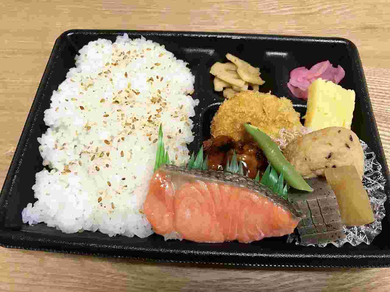ファミマの幕の内弁当