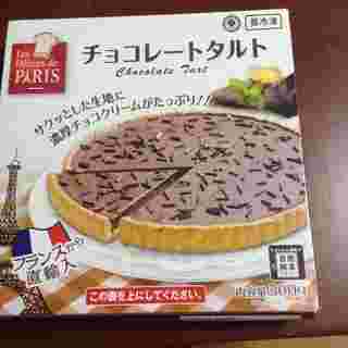 チョコレートタルトの画像