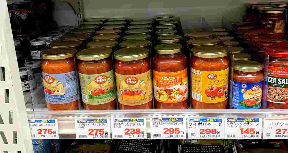 業務スーパーのパスタソース売り場
