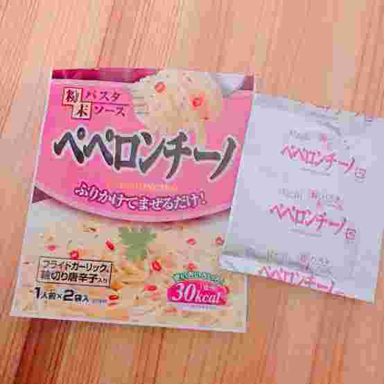 業務スーパーのペペロンチーノパスタソース