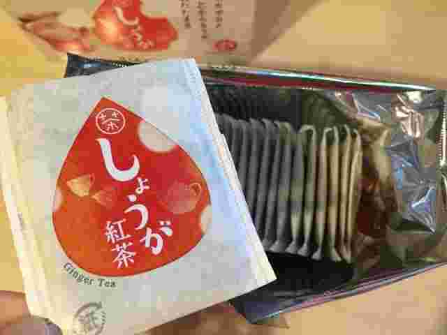 しょうが紅茶の箱と中身