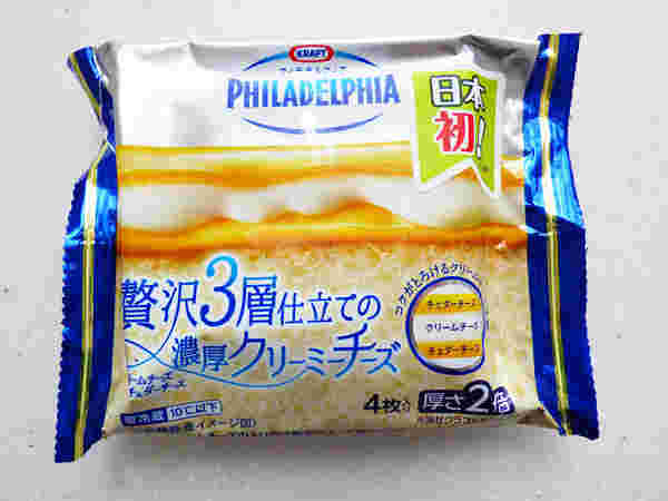 クラフトの贅沢3層仕立ての濃厚クリーミーチーズ