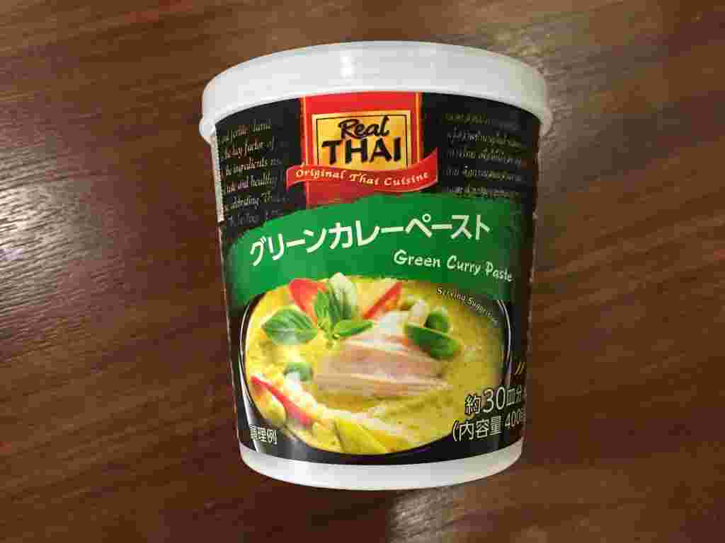 業務スーパーのグリーンカレーのパッケージの写真