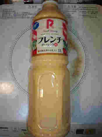 業務スーパーの赤のフレンチドレッシング