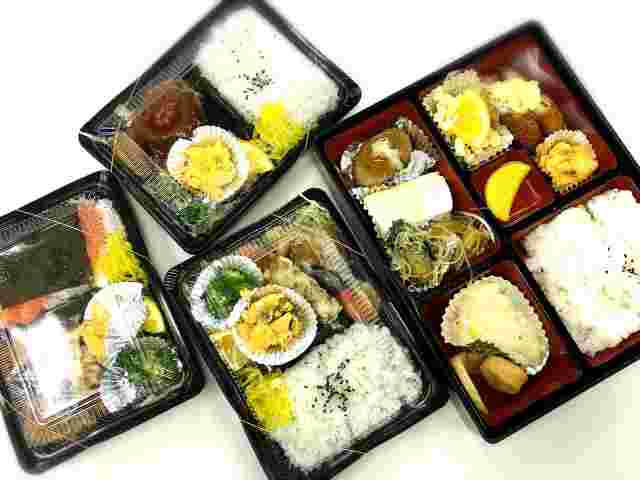 4種類の美味しそうなコンビニ弁当