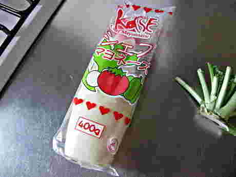 KOBEシェフマヨネーズ