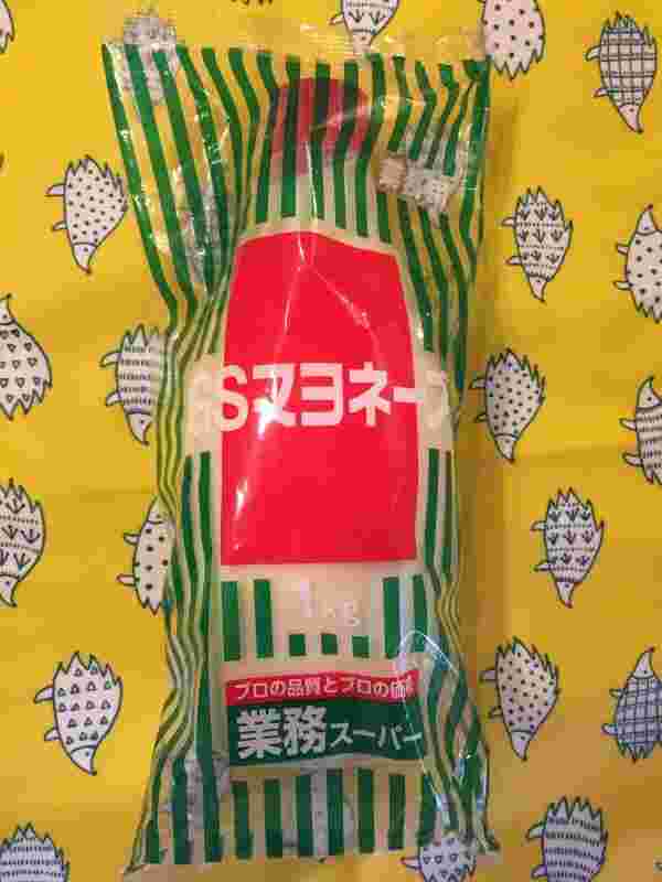 GSマヨネーズ