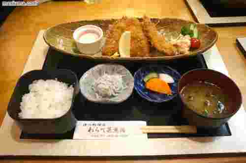 アジフライ定食